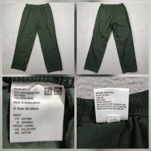 Uniqlo Men's Size M Olive Green Elastic Waist Cotton Blend Relaxed Ankle Pants